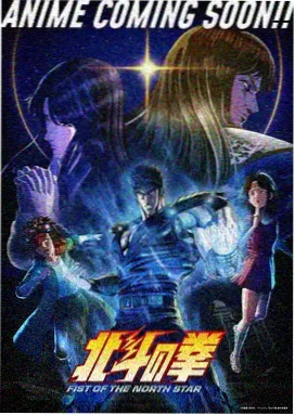 痴梦少女精彩片段-羁绊之舞